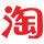 天猫